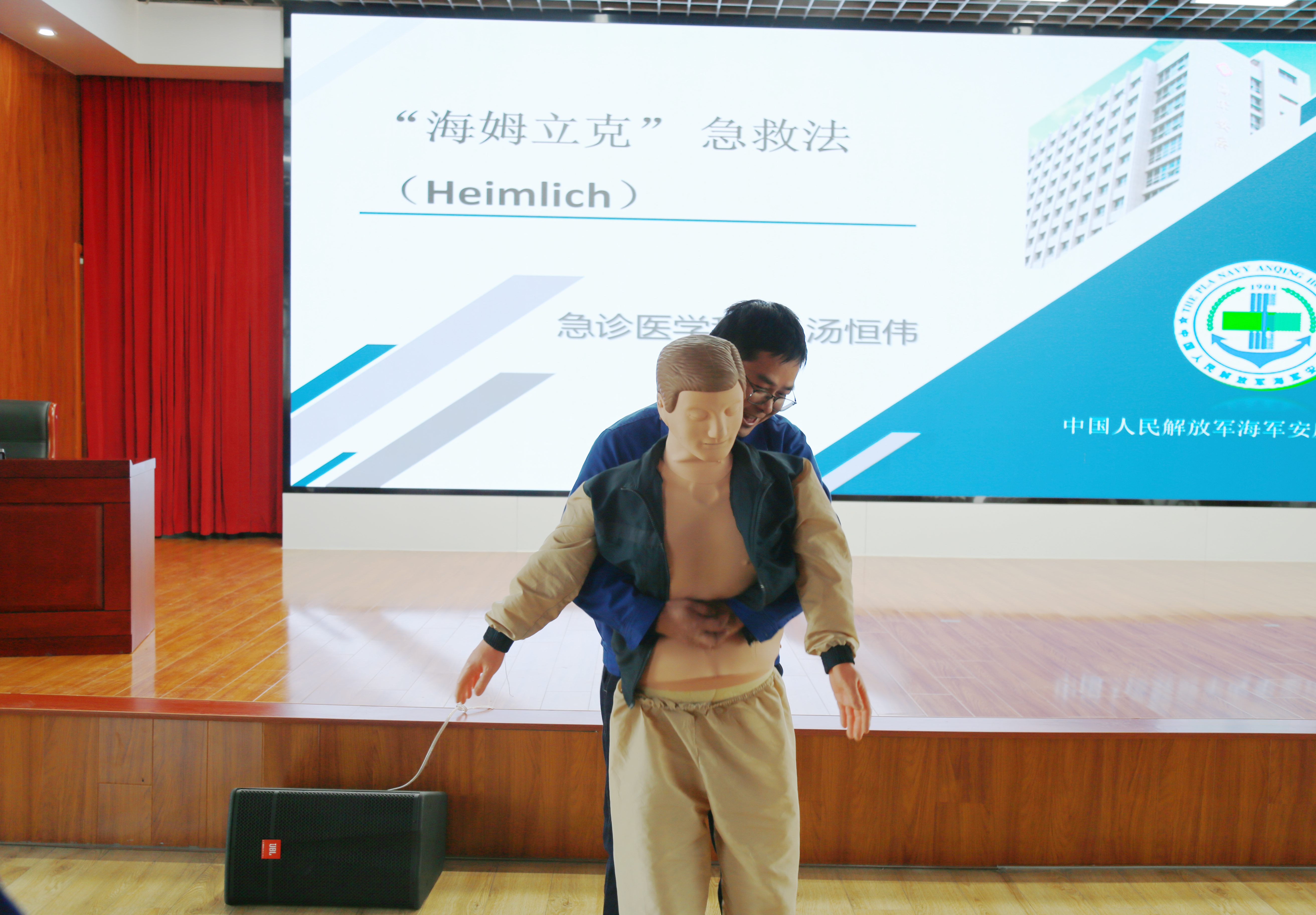 活動(dòng)現場(chǎng)（五）.jpg