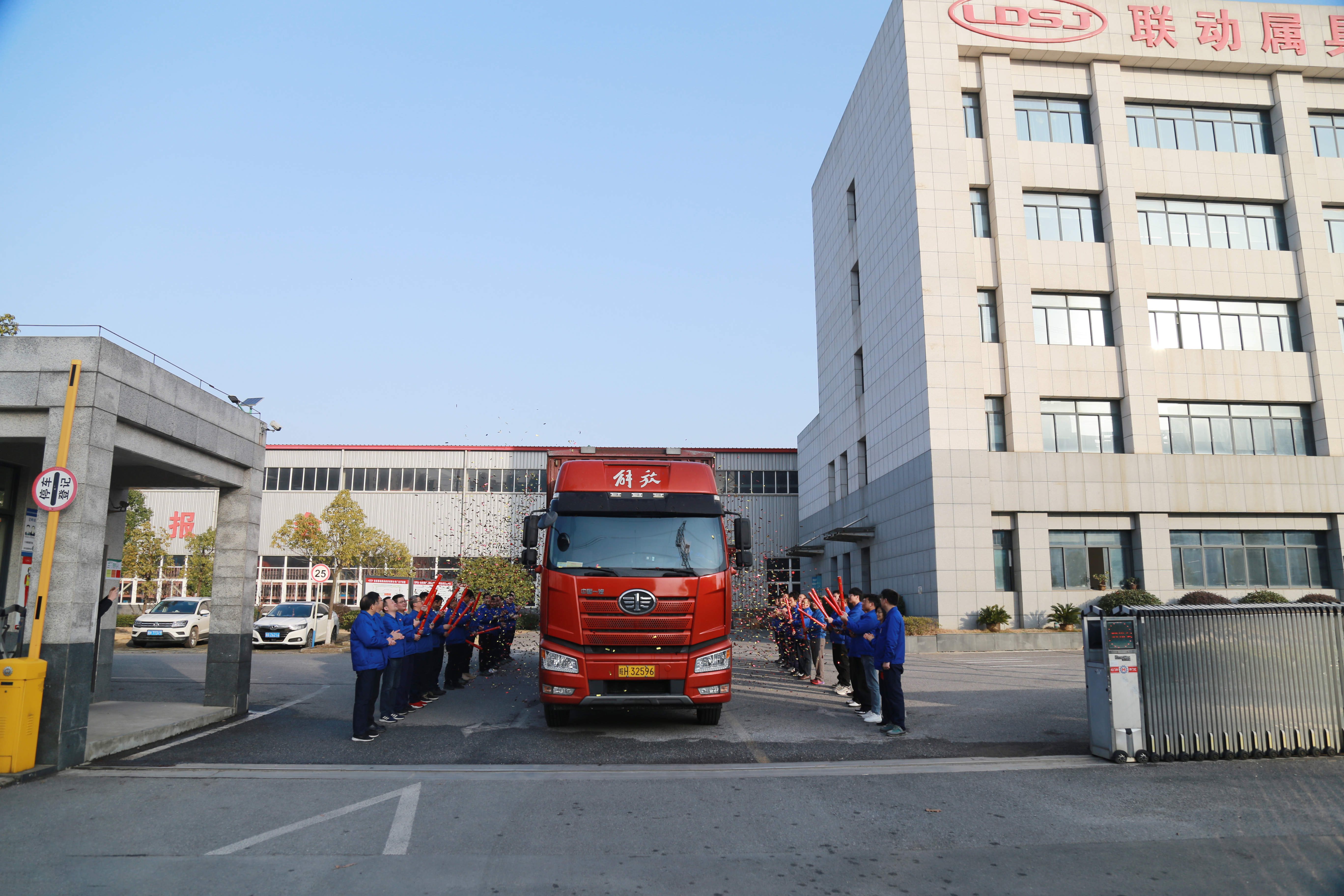 2.2025年農歷新年首發(fā)車(chē).JPG