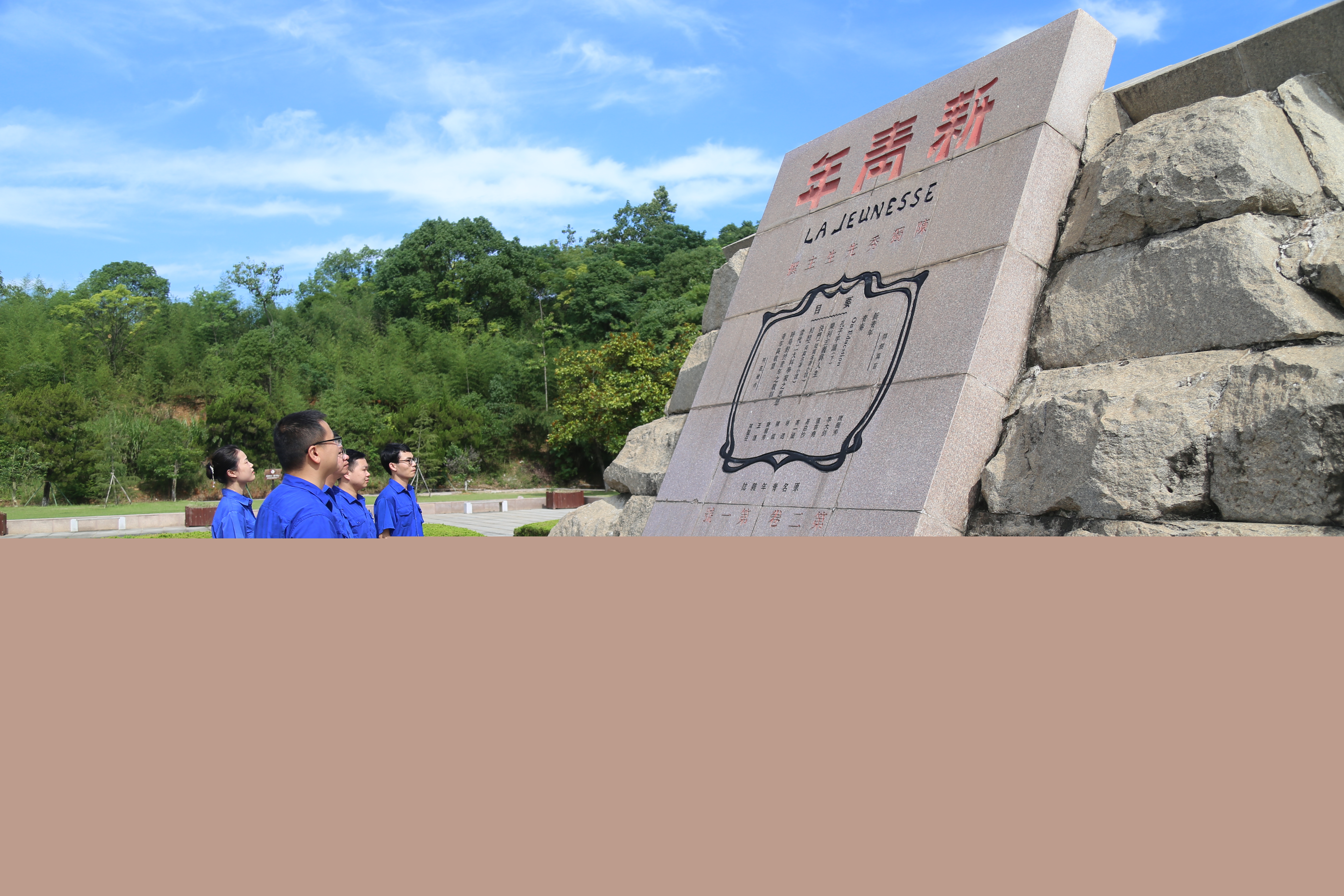 參觀(guān)園區（二）.JPG